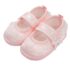 Dojčenské capačky New Baby saténové ružové 0-3 m  pre dievčatá 100% polyester